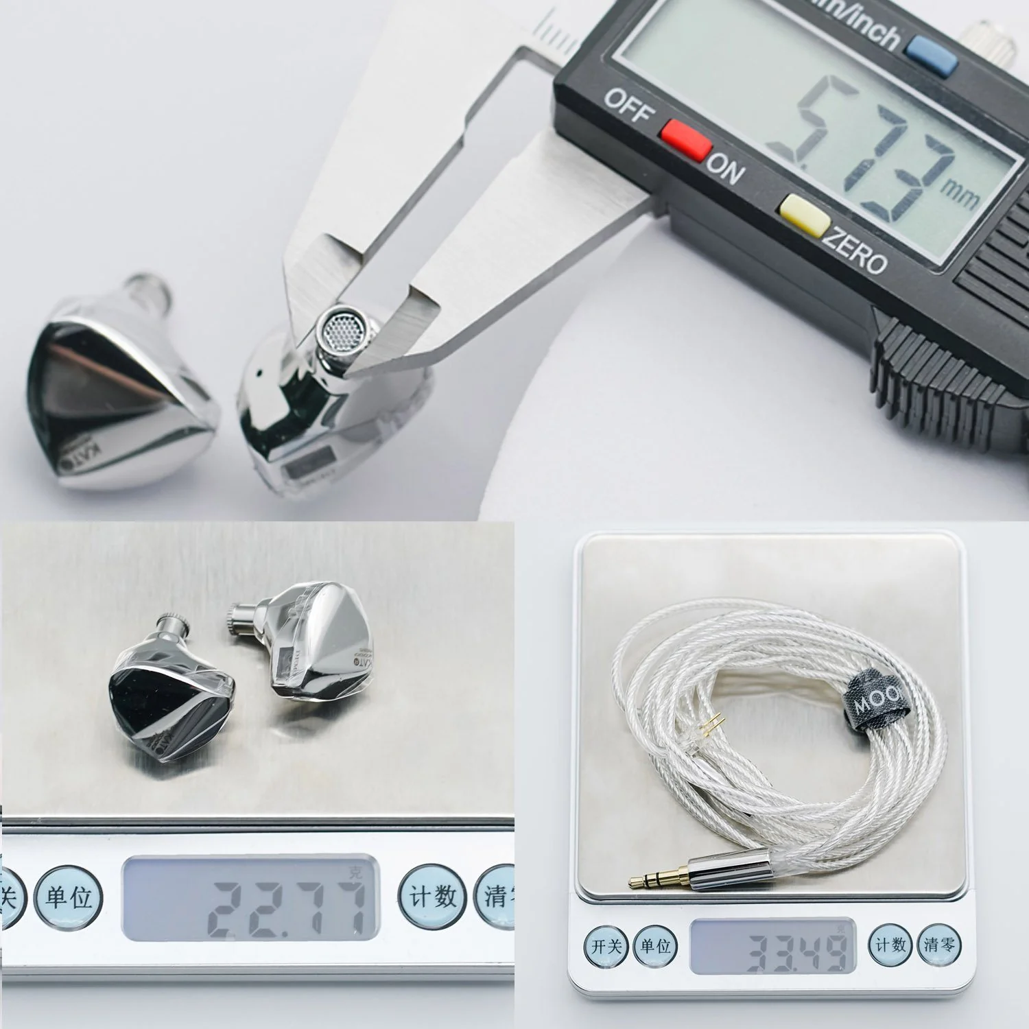 Product image 20