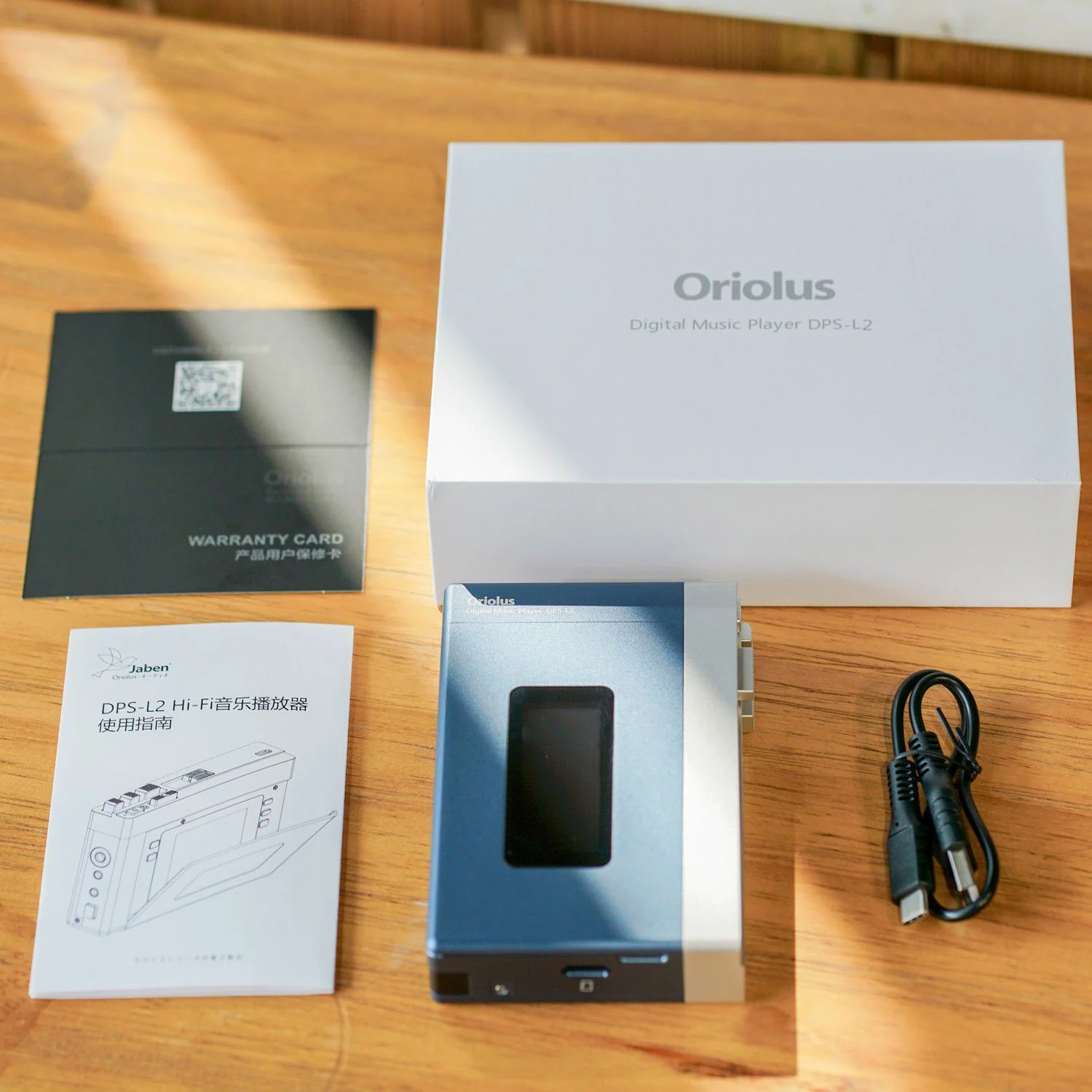 Product image 15